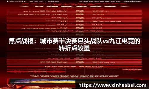 优游ub8