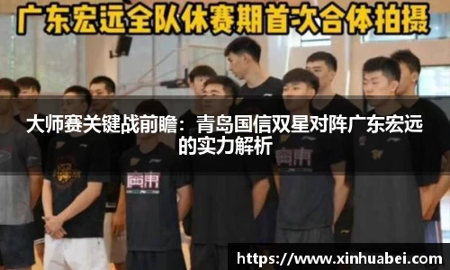 优游国际