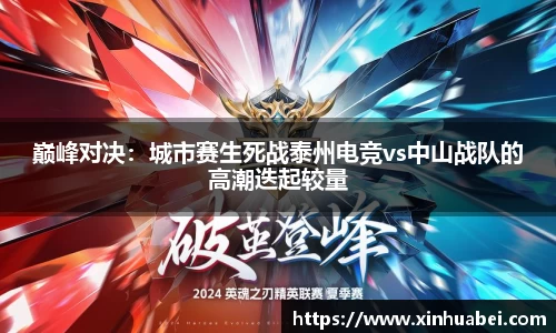 优游登录注册