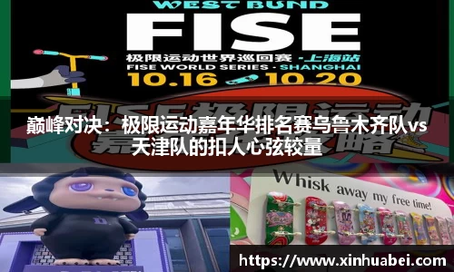 优游登录注册