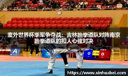 优游ub8