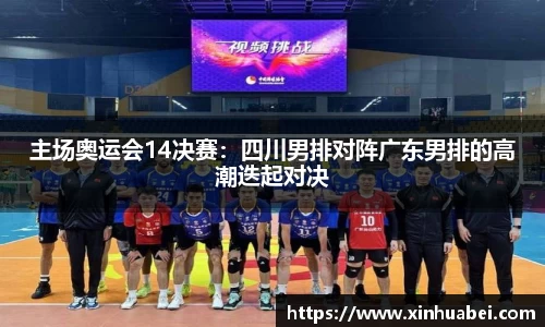 优游ub8