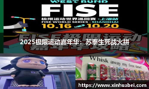 引领国际时尚潮流