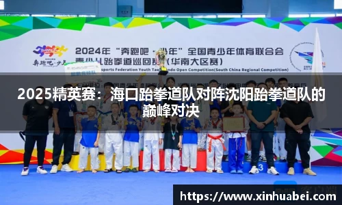引领国际时尚潮流