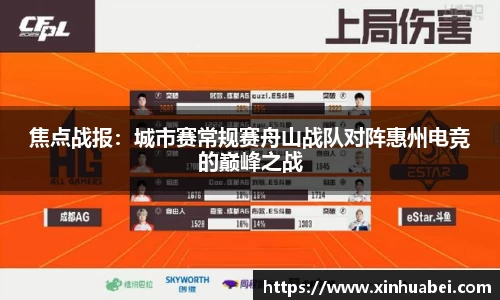 优游ub8