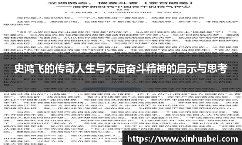 优游ub8