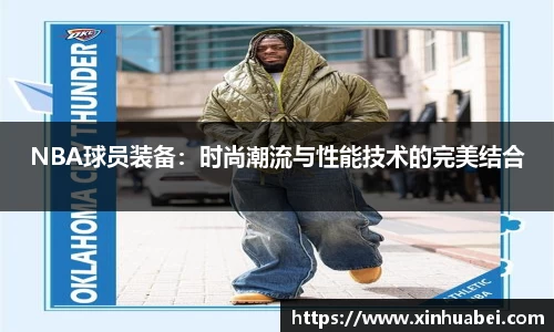 优游国际