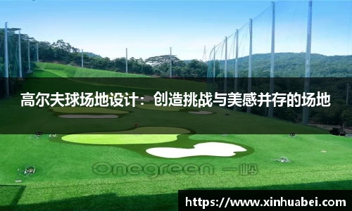 ub8优游平台