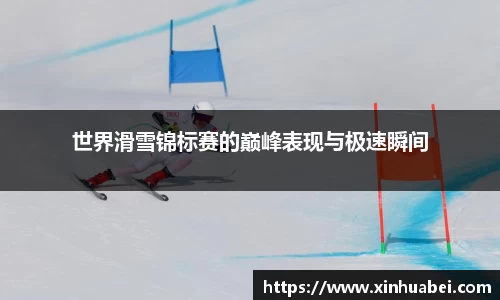 优游登录注册