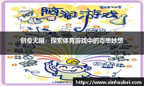 引领国际时尚潮流