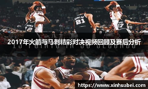 开云电竞官网入口