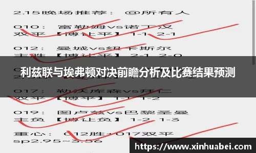 开云电竞