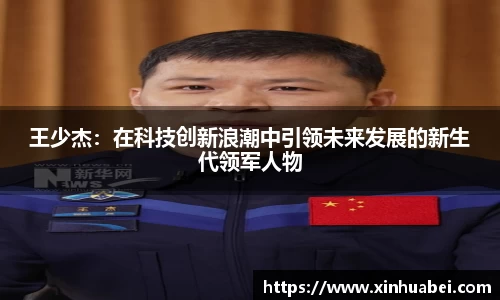 开云电竞官网