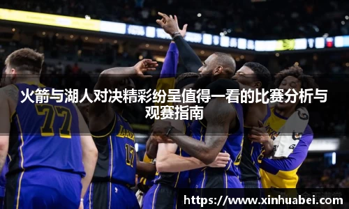开云电竞