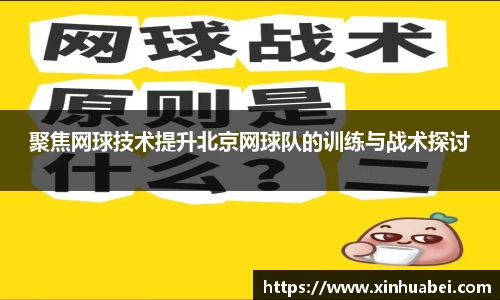 开云电竞