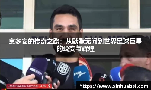 开云电竞官网入口